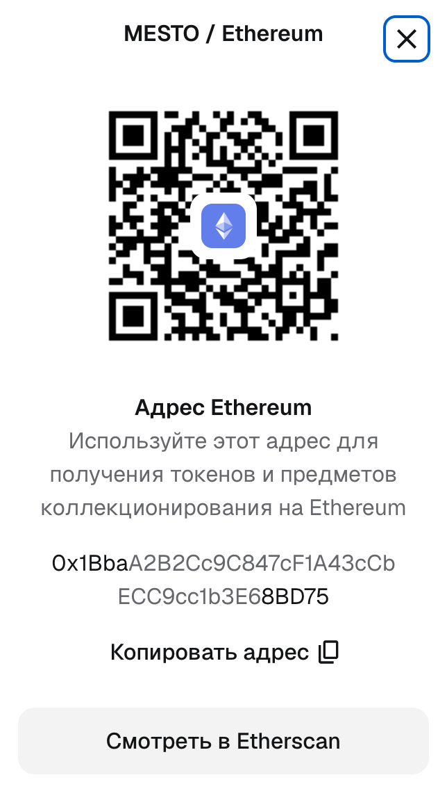 QR code for MESTO Ethereum wallet